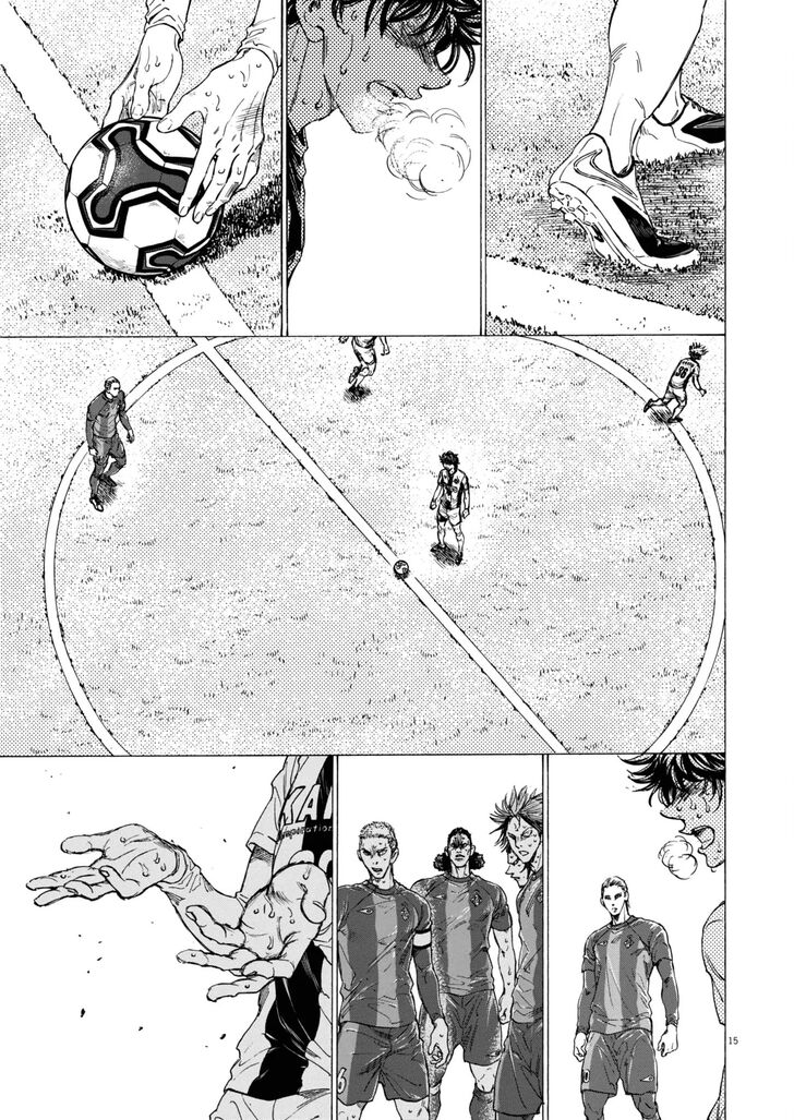 Ao Ashi, Chapter 397 image 15